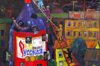 Притча о доме для пьяниц. 2013. Холст, масло. 120х100